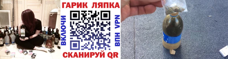 Меф Каргополь