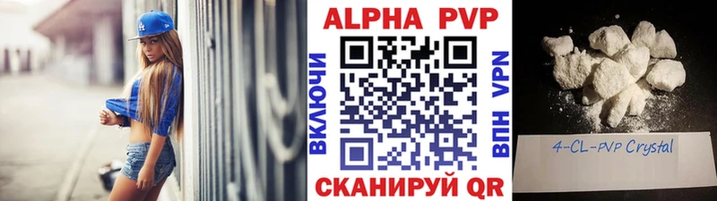 Наркошоп купить Вейп ТГК КОКАИН Амфетамин Марихуана Мефедрон A-PVP ГАШ Каргополь