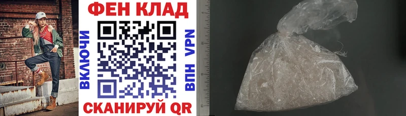 Амфетамин Розовый  Купить где  Каргополь 