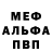 КЕТАМИН VHQ Vitalii Sauliak