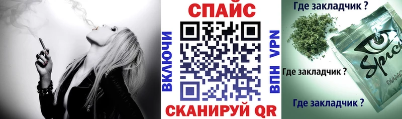 Купить где  Каргополь  БУТИРАТ бутандиол 