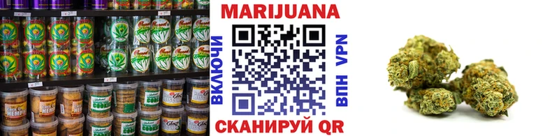 Еда ТГК конопля  Купить  Каргополь 