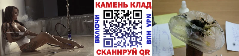 ГАШ Ice-O-Lator  Купить  Каргополь 
