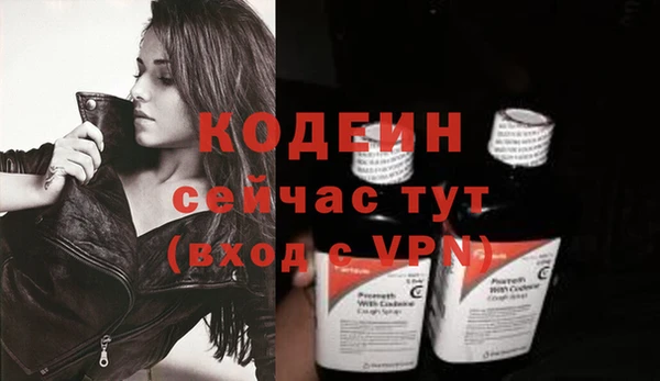 кокс Гусиноозёрск