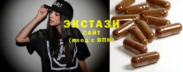 прущие грибы Гусь-Хрустальный
