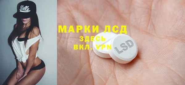 кокс Гусиноозёрск