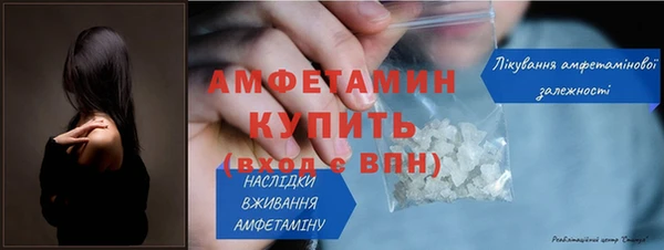 apvp Гусев