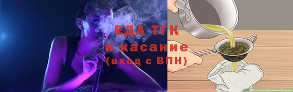 кокс Гусиноозёрск