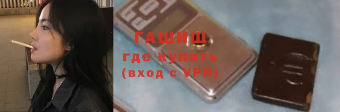 прущие грибы Гусь-Хрустальный