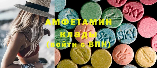 кокс Гусиноозёрск