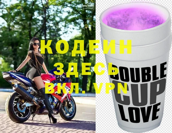 кокс Гусиноозёрск