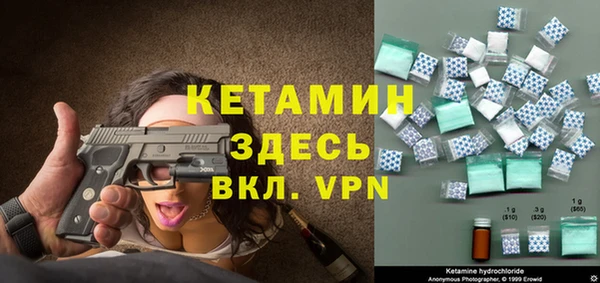 кокс Гусиноозёрск