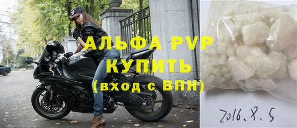 кокс Гусиноозёрск