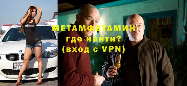 apvp Гусев
