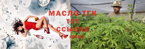 кокс Гусиноозёрск