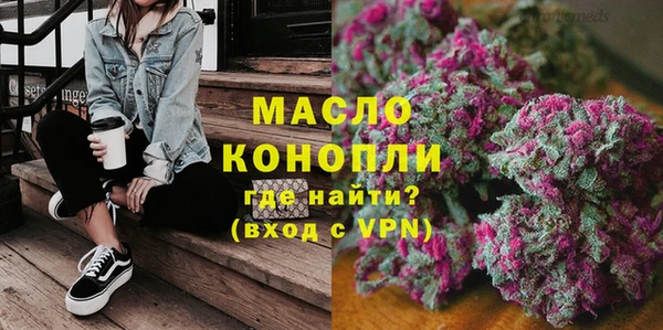 прущие грибы Гусь-Хрустальный