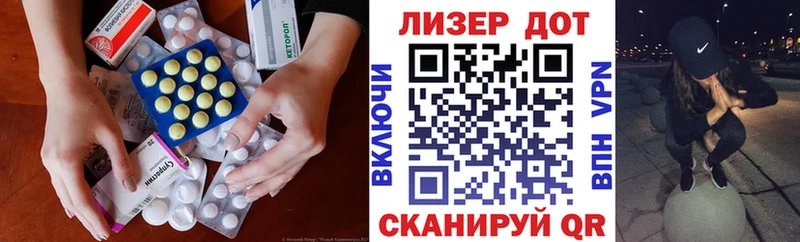 ЛСД экстази ecstasy  Купить закладки  Каргополь 