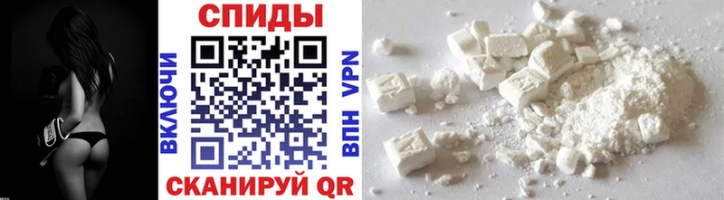 Купить где  Каргополь  МЕТАМФЕТАМИН винт 
